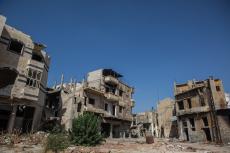 Где находится Хомс