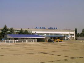аэропорт Анапы